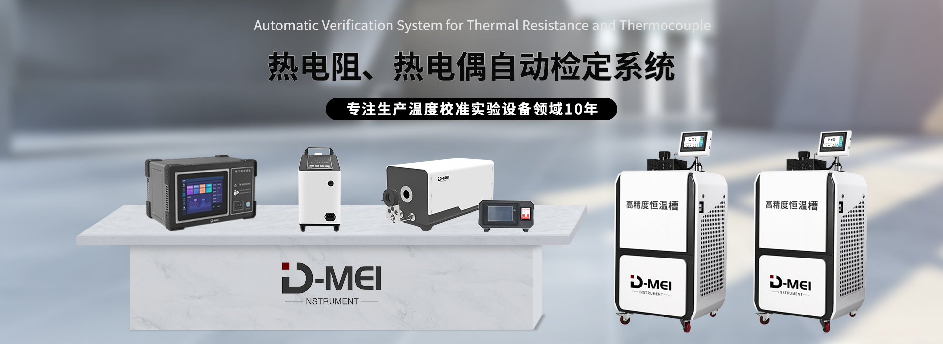 泰安頂泰汽車(chē)科技有限公司